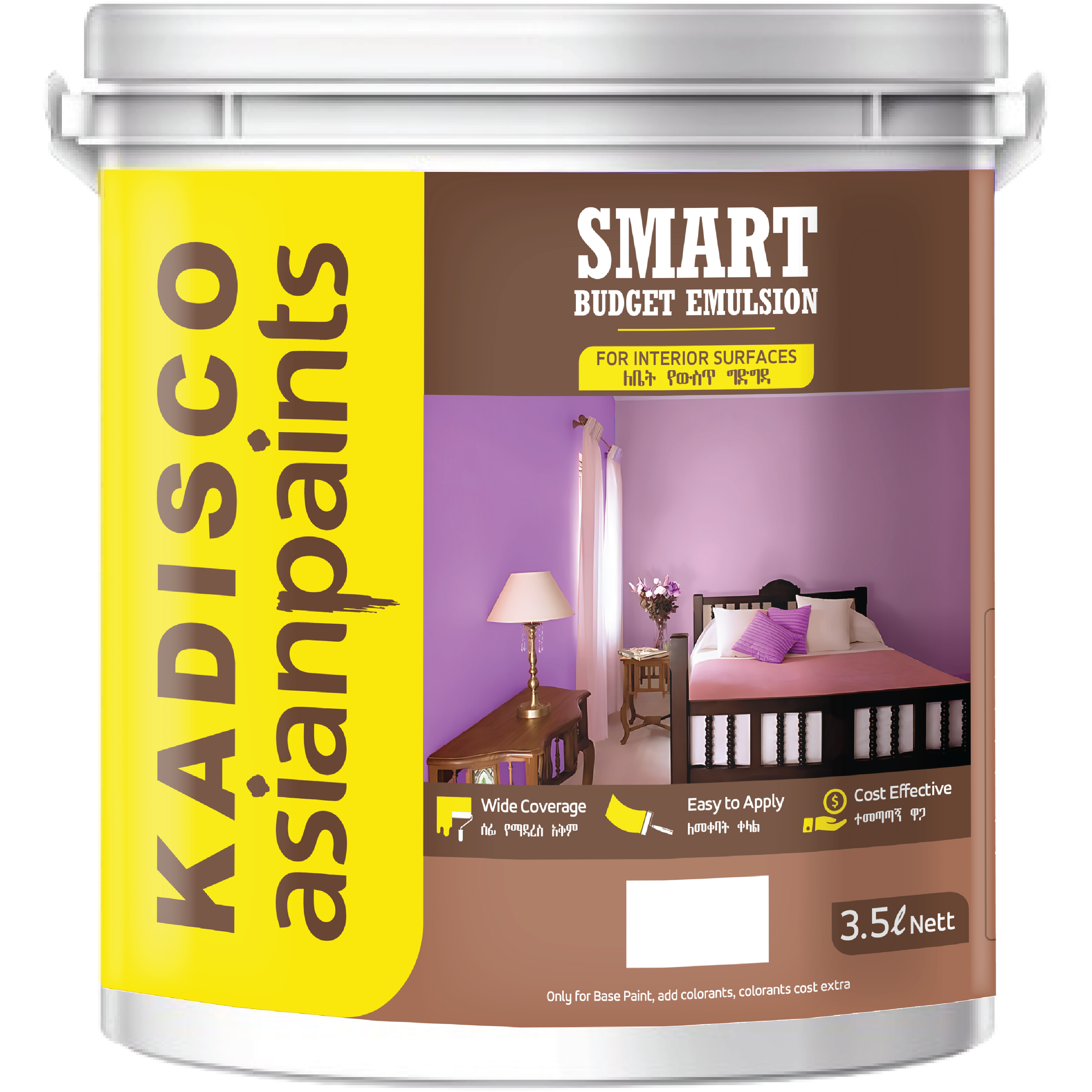 Kadisco Smart Emulsion