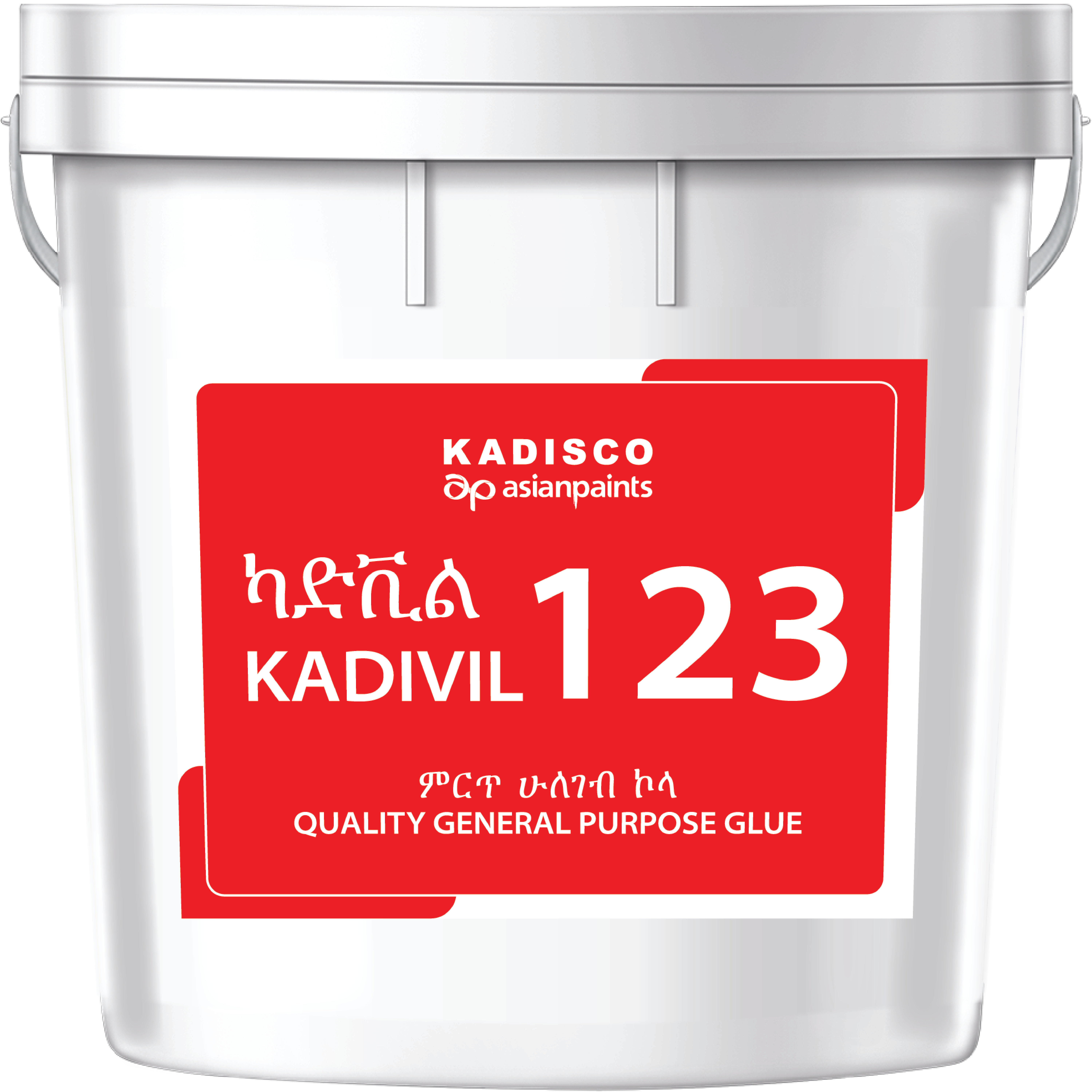 Kadivil 123